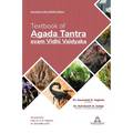 Textbook of Agada Tantra evam Vidhi Vaidyaka