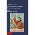 Gender in Flux