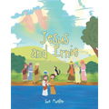 Jesus and Ernie