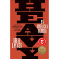 Heavy: An American Memoir