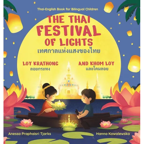 The Thai Festival of Lights