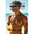 45 Powerful Juice Recipes to Boost Your Immune System: Strengthen Your Immune System without the Use of Pills or Medical Treatments