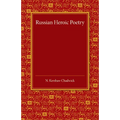 Russian Heroic Poetry