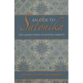 An Ode to Salonika: The Ladino Verses of Bouena Sarfatty