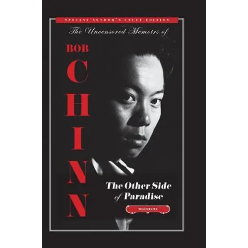The Other Side of Paradise Volume One [Special Author's Uncut Edition]: In The Beginning
