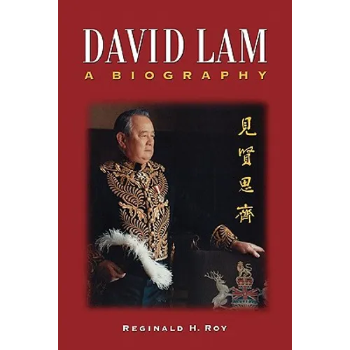 David Lam