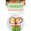 I Hungry