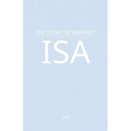 The Story of Prophet Isa