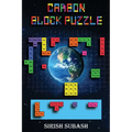 Carbon Block Puzzle