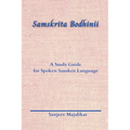 Samskrita Bodhinii: A Study Guide for Spoken Sanskrit Language