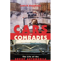 Cars for Comrades