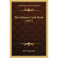 The Chinese Cook Book (1917)