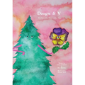 Dougie & V, The Story of a Flower and a Tree
