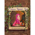 Princess Siyana's Pen
