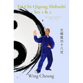 Tai Chi Qigong Shibashi - Set 1 & 2