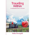 Traveling Within