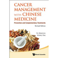 Cancer Mgmt Chn Med (REV Ed)