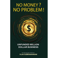 No Money? No Problem!: The Royaloak Story