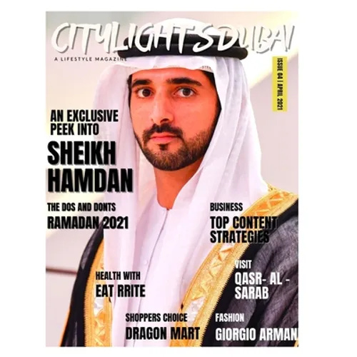 Citylights Dubai April 2021