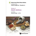 Evidence-Base Clin Chn Med (V4)