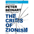 Crisis of Zionism
