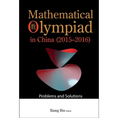 Math Olympiad Chn (2015-2016)