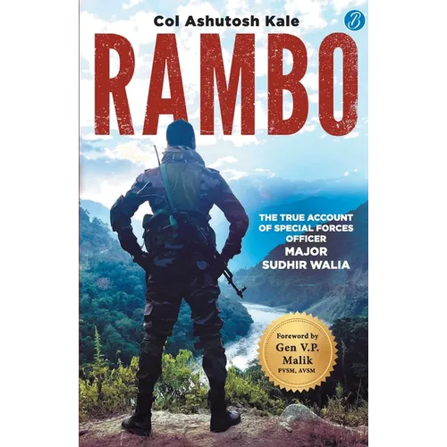 Rambo