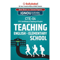 CTE-04 Teaching English-Elementary School