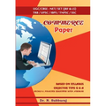 Commerce Paper II & III - UGC/CBSE-NET/SET (JRF & LS) TRB/UPSC/IBPS/TNPSC/SSC