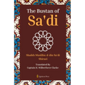 The Bustan of Sa'di