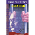 Detained!: A prison memoir