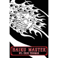 Haiku Master