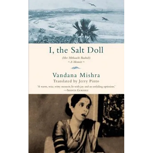 I, the Salt Doll: A Memoir