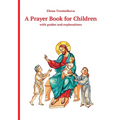 A Children's Prayer Book