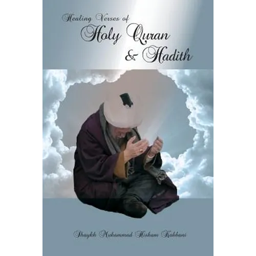 Healing Verses of Holy Quran & Hadith