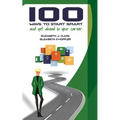 100 Ways to Start Smart and Get Ahead in Your Career