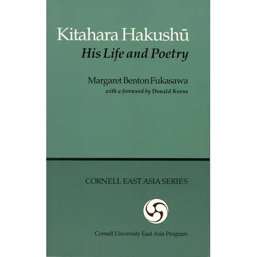 Kitahara Hakushu