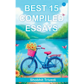 Best 15 Compiles Essays