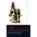 The Bhagvadgita