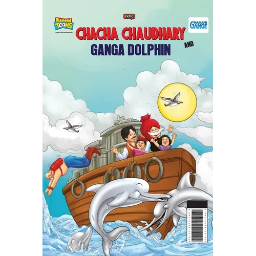 Chacha Chaudhary and Ganga Dolphin