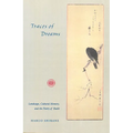 Traces of Dreams