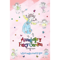 Annabelle's Fairy Garden