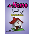 Arabic Coloring Book: At Home