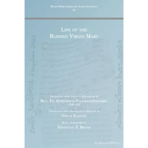 Life of the Blessed Virgin Mary