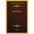 Demosthenes