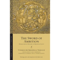 The Sword of Ambition: Bureaucratic Rivalry in Medieval Egypt