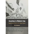 Assyrians in Modern Iraq