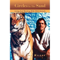 Circles in the Sand