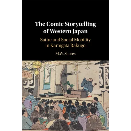 The Comic Storytelling of Western Japan
