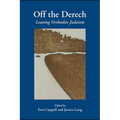 Off the Derech: Leaving Orthodox Judaism